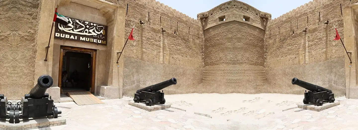 Dubai Museum Information